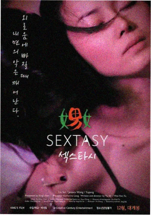 萌宠大冒险 - 黄视频免费看网站