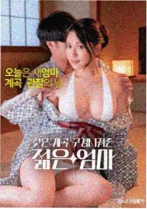 恋爱研究所 - 黄视频免费看网站